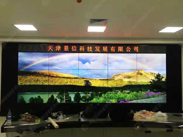 液晶拼接屏， 三星液晶拼接屏， 天津液晶拼接屏， 天津拼接屏， 河北液晶拼接屏， 河北拼接屏， 山東液晶拼接屏， 山東拼接屏， 內蒙古液晶拼接屏， 內蒙古拼接屏， 46寸液晶拼接屏,55寸液晶廣告機， 觸摸一體機， 天津微信廣告機， DID液晶拼接屏， 立體廣告機， 樓宇廣告機， 微信廣告機， 拼接屏廠(chǎng)家，55寸液晶拼接屏