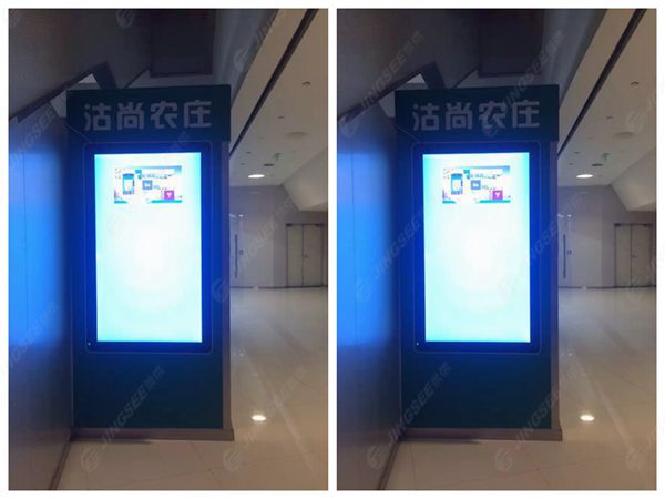 液晶拼接屏， 三星液晶拼接屏， 天津液晶拼接屏， 天津拼接屏， 河北液晶拼接屏， 河北拼接屏， 山東液晶拼接屏， 山東拼接屏， 內蒙古液晶拼接屏， 內蒙古拼接屏， 46寸液晶拼接屏,55寸液晶廣告機， 觸摸一體機， 天津微信廣告機， DID液晶拼接屏， 立體廣告機， 樓宇廣告機， 微信廣告機， 拼接屏廠(chǎng)家，55寸液晶拼接屏