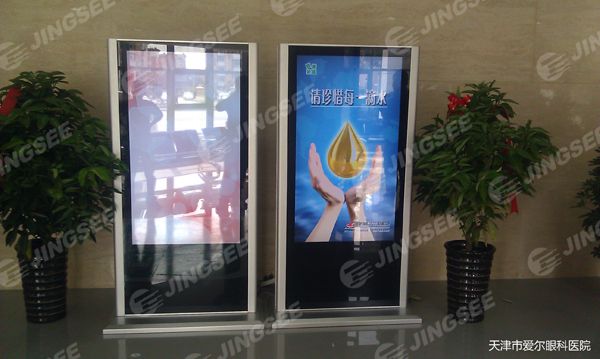 液晶拼接屏， 三星液晶拼接屏， 天津液晶拼接屏， 天津拼接屏， 河北液晶拼接屏， 河北拼接屏， 山東液晶拼接屏， 山東拼接屏， 內蒙古液晶拼接屏， 內蒙古拼接屏， 46寸液晶拼接屏,55寸液晶廣告機， 觸摸一體機， 天津微信廣告機， DID液晶拼接屏， 立體廣告機， 樓宇廣告機， 微信廣告機， 拼接屏廠(chǎng)家，55寸液晶拼接屏