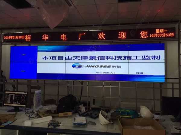液晶拼接屏， 三星液晶拼接屏， 天津液晶拼接屏， 天津拼接屏， 河北液晶拼接屏， 河北拼接屏， 山東液晶拼接屏， 山東拼接屏， 內蒙古液晶拼接屏， 內蒙古拼接屏， 46寸液晶拼接屏,55寸液晶廣告機， 觸摸一體機， 天津微信廣告機， DID液晶拼接屏， 立體廣告機， 樓宇廣告機， 微信廣告機， 拼接屏廠(chǎng)家，55寸液晶拼接屏