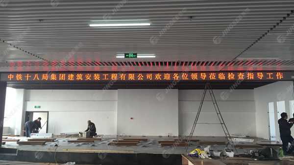 液晶拼接屏， 三星液晶拼接屏， 天津液晶拼接屏， 天津拼接屏， 河北液晶拼接屏， 河北拼接屏， 山東液晶拼接屏， 山東拼接屏， 內蒙古液晶拼接屏， 內蒙古拼接屏， 46寸液晶拼接屏,55寸液晶廣告機， 觸摸一體機， 天津微信廣告機， DID液晶拼接屏， 立體廣告機， 樓宇廣告機， 微信廣告機， 拼接屏廠(chǎng)家，55寸液晶拼接屏