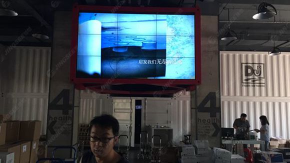 液晶拼接屏， 三星液晶拼接屏， 天津液晶拼接屏， 天津拼接屏， 河北液晶拼接屏， 河北拼接屏， 山東液晶拼接屏， 山東拼接屏， 內蒙古液晶拼接屏， 內蒙古拼接屏， 46寸液晶拼接屏,55寸液晶廣告機， 觸摸一體機， 天津微信廣告機， DID液晶拼接屏， 立體廣告機， 樓宇廣告機， 微信廣告機， 拼接屏廠(chǎng)家，55寸液晶拼接屏
