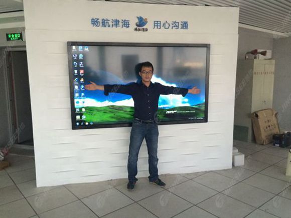 液晶拼接屏， 三星液晶拼接屏， 天津液晶拼接屏， 天津拼接屏， 河北液晶拼接屏， 河北拼接屏， 山東液晶拼接屏， 山東拼接屏， 內蒙古液晶拼接屏， 內蒙古拼接屏， 46寸液晶拼接屏,55寸液晶廣告機， 觸摸一體機， 天津微信廣告機， DID液晶拼接屏， 立體廣告機， 樓宇廣告機， 微信廣告機， 拼接屏廠(chǎng)家，55寸液晶拼接屏