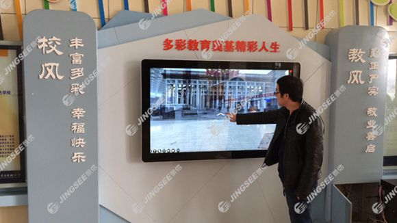 液晶拼接屏， 三星液晶拼接屏， 天津液晶拼接屏， 天津拼接屏， 河北液晶拼接屏， 河北拼接屏， 山東液晶拼接屏， 山東拼接屏， 內蒙古液晶拼接屏， 內蒙古拼接屏， 46寸液晶拼接屏,55寸液晶廣告機， 觸摸一體機， 天津微信廣告機， DID液晶拼接屏， 立體廣告機， 樓宇廣告機， 微信廣告機， 拼接屏廠(chǎng)家，55寸液晶拼接屏