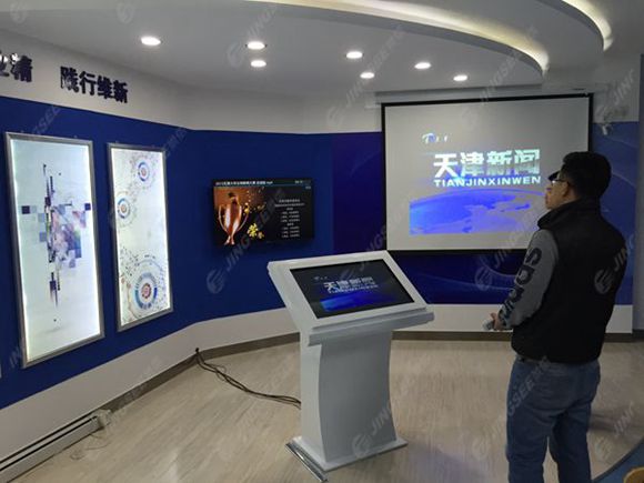 液晶拼接屏， 三星液晶拼接屏， 天津液晶拼接屏， 天津拼接屏， 河北液晶拼接屏， 河北拼接屏， 山東液晶拼接屏， 山東拼接屏， 內蒙古液晶拼接屏， 內蒙古拼接屏， 46寸液晶拼接屏,55寸液晶廣告機， 觸摸一體機， 天津微信廣告機， DID液晶拼接屏， 立體廣告機， 樓宇廣告機， 微信廣告機， 拼接屏廠(chǎng)家，55寸液晶拼接屏