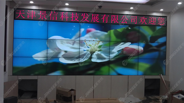 液晶拼接屏， 三星液晶拼接屏， 天津液晶拼接屏， 天津拼接屏， 河北液晶拼接屏， 河北拼接屏， 山東液晶拼接屏， 山東拼接屏， 內蒙古液晶拼接屏， 內蒙古拼接屏， 46寸液晶拼接屏,55寸液晶廣告機， 觸摸一體機， 天津微信廣告機， DID液晶拼接屏， 立體廣告機， 樓宇廣告機， 微信廣告機， 拼接屏廠(chǎng)家，55寸液晶拼接屏
