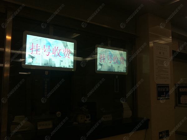液晶拼接屏， 三星液晶拼接屏， 天津液晶拼接屏， 天津拼接屏， 河北液晶拼接屏， 河北拼接屏， 山東液晶拼接屏， 山東拼接屏， 內蒙古液晶拼接屏， 內蒙古拼接屏， 46寸液晶拼接屏,55寸液晶廣告機， 觸摸一體機， 天津微信廣告機， DID液晶拼接屏， 立體廣告機， 樓宇廣告機， 微信廣告機， 拼接屏廠(chǎng)家，55寸液晶拼接屏