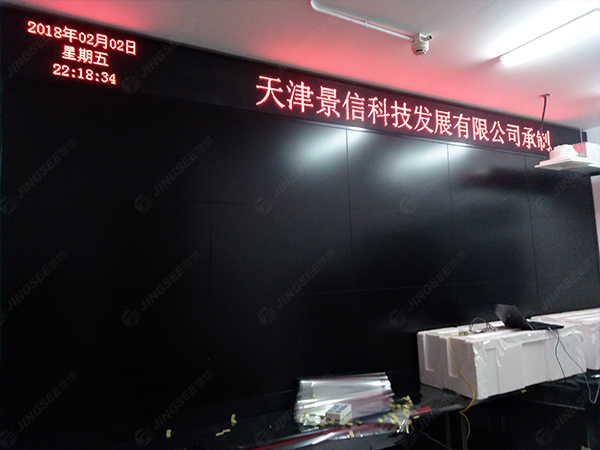 中醫藥大學(xué)02.jpg