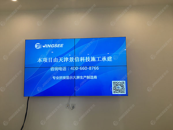 新醫界健康信息咨詢(xún)（國耀明醫醫院）04.jpg