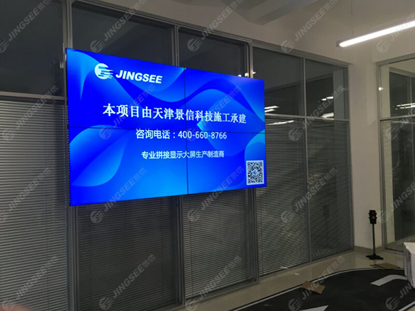 天大津南校區（菲利科物聯(lián)網(wǎng)）01.jpg