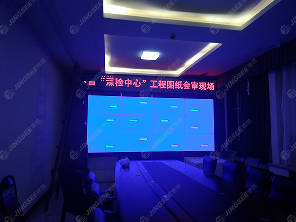 延邊質(zhì)量監督管理局01.jpg