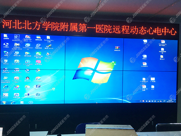河北北方學(xué)院附屬第一醫院03.jpg