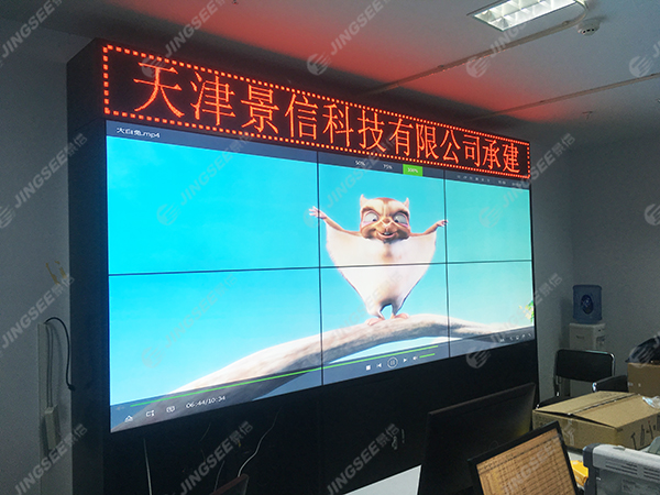 河北北方學(xué)院附屬第一醫院02.jpg