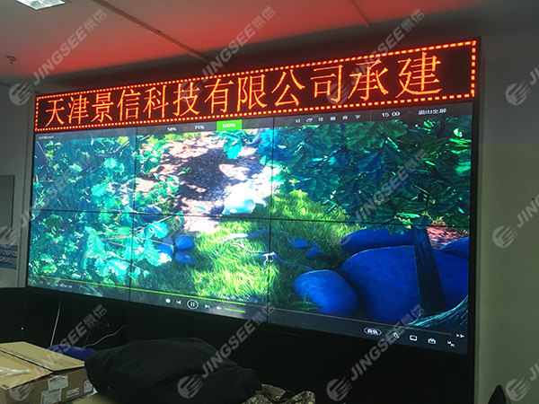 河北北方學(xué)院附屬第一醫院01.jpg
