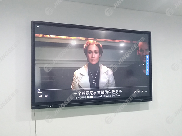 長(cháng)春一汽總部86寸觸摸一體機