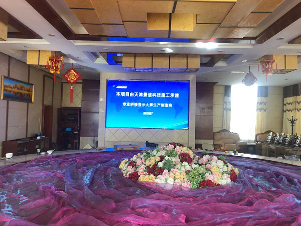 LED顯示屏3.jpg
