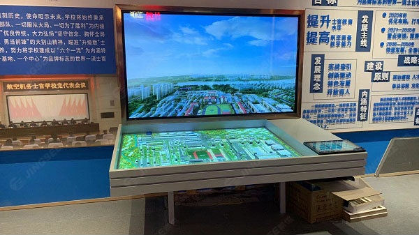 監視器+電子沙盤(pán)水印4.jpg