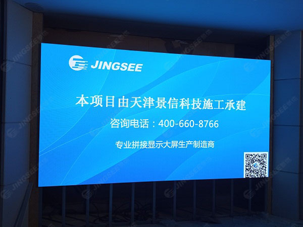 LED顯示屏1.jpg